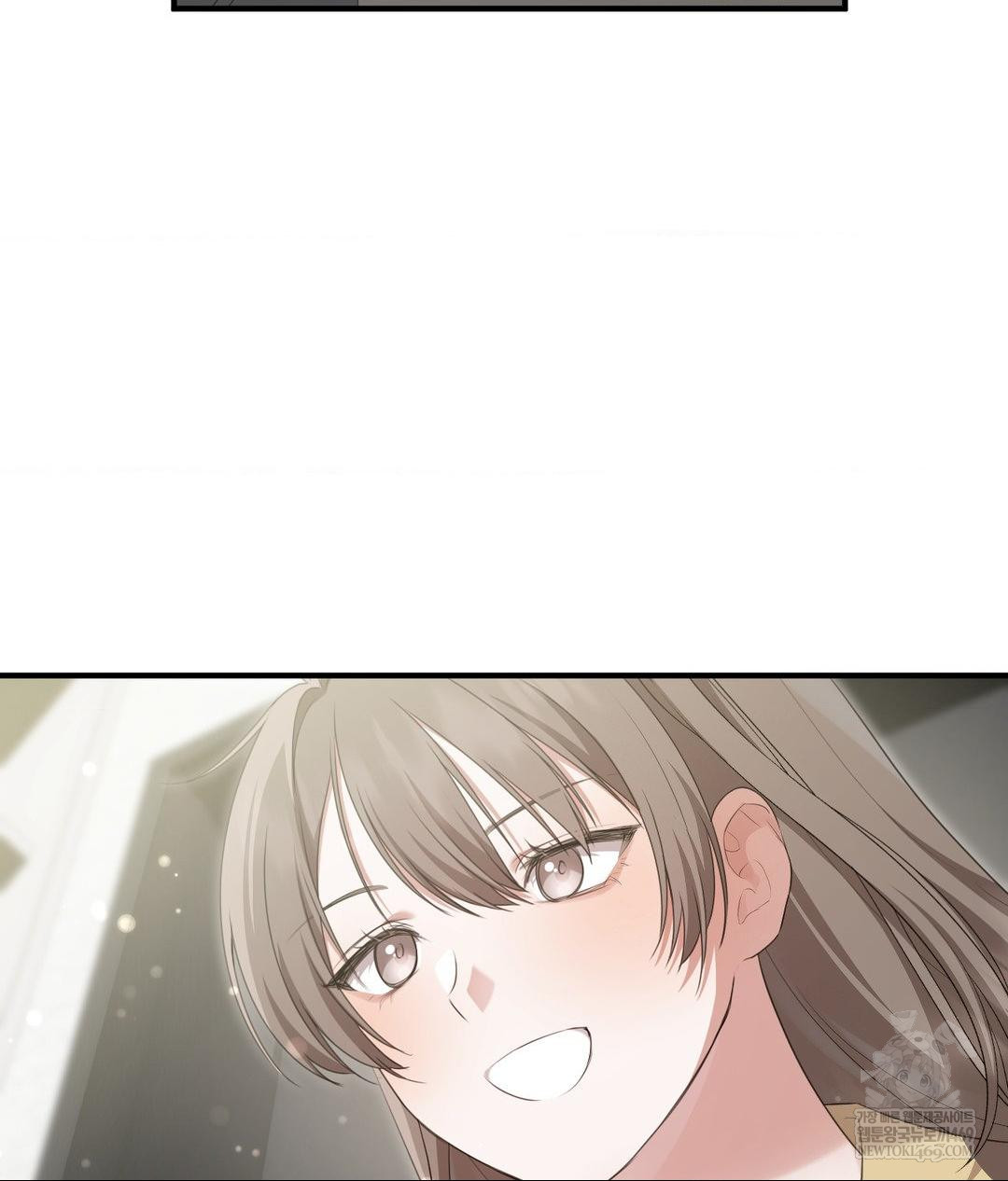 That Kind of Thing Happened Raw - Chapter 30 Page 88