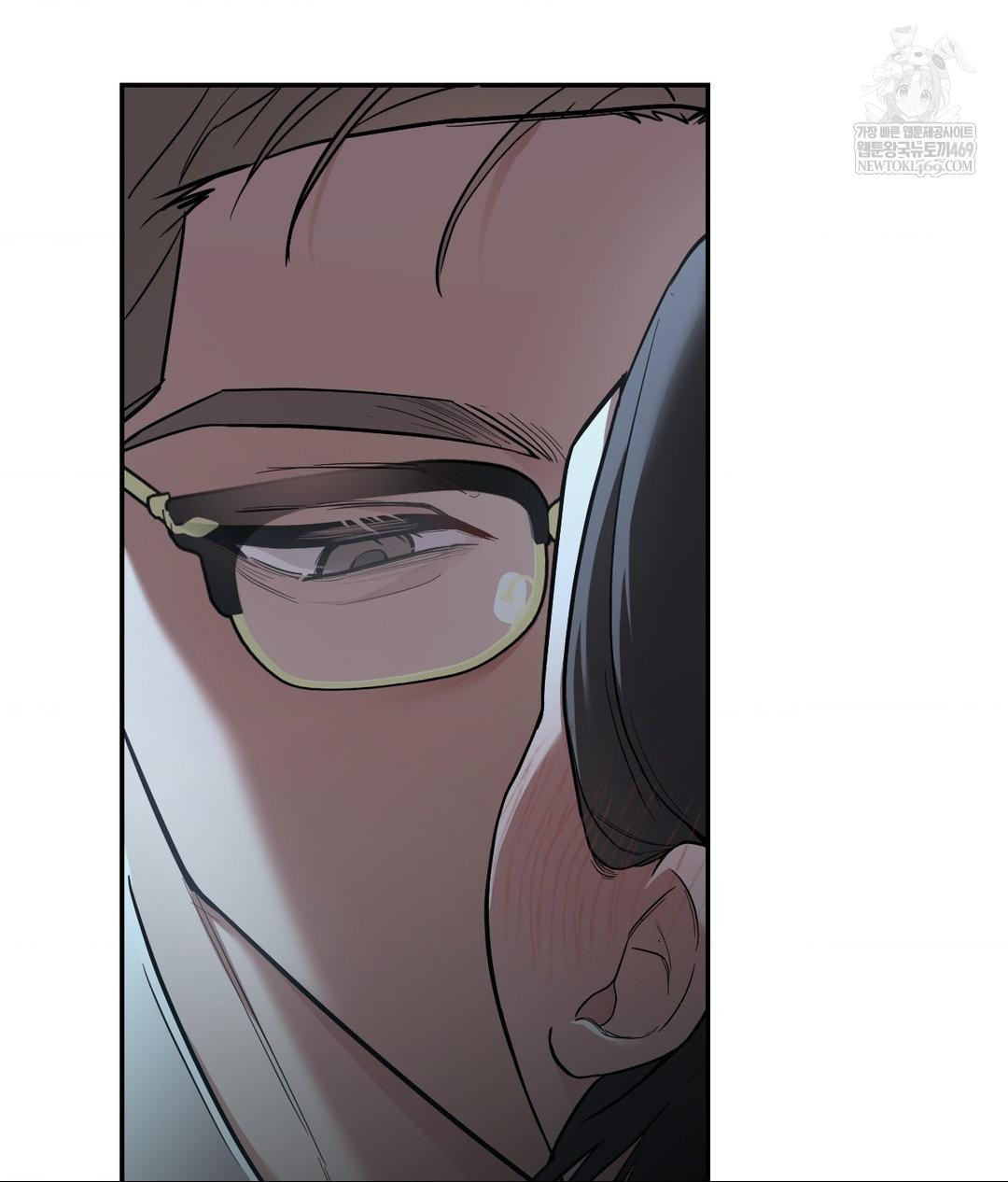 That Kind of Thing Happened Raw - Chapter 31 Page 140