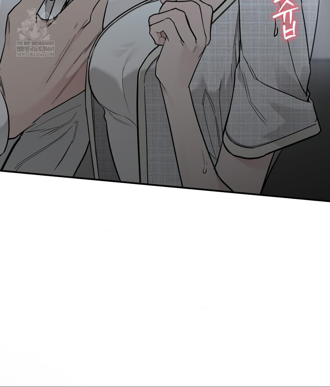 That Kind of Thing Happened Raw - Chapter 31 Page 144