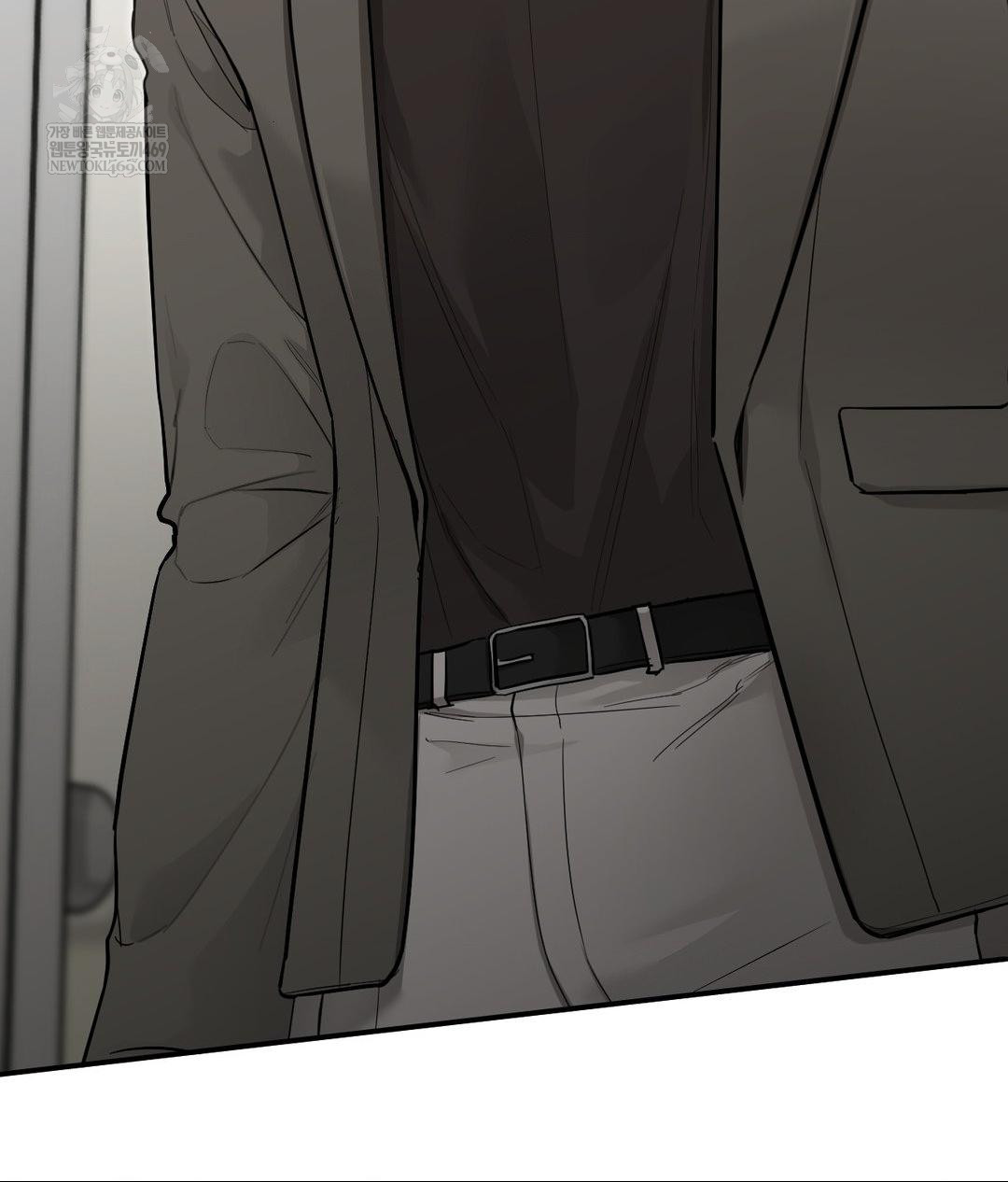 That Kind of Thing Happened Raw - Chapter 31 Page 23