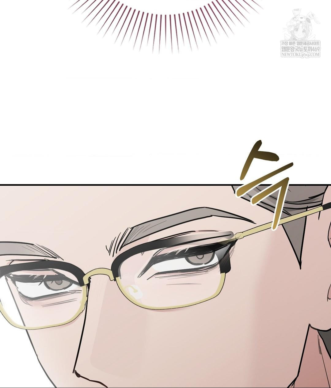 That Kind of Thing Happened Raw - Chapter 31 Page 29