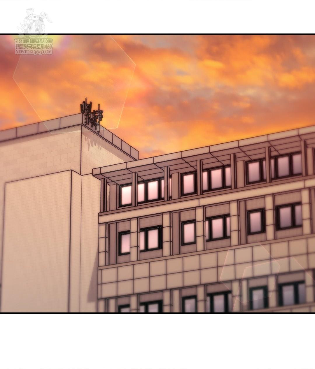 That Kind of Thing Happened Raw - Chapter 31 Page 71