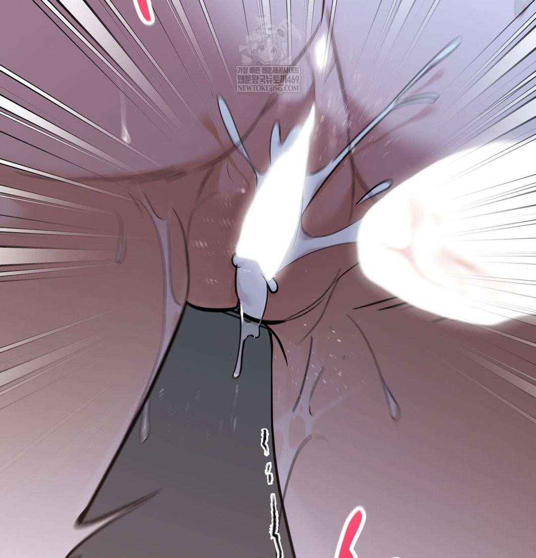 That Kind of Thing Happened Raw - Chapter 33 Page 143