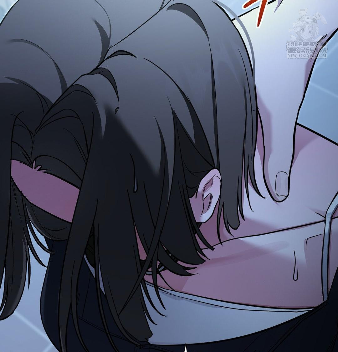 That Kind of Thing Happened Raw - Chapter 33 Page 35