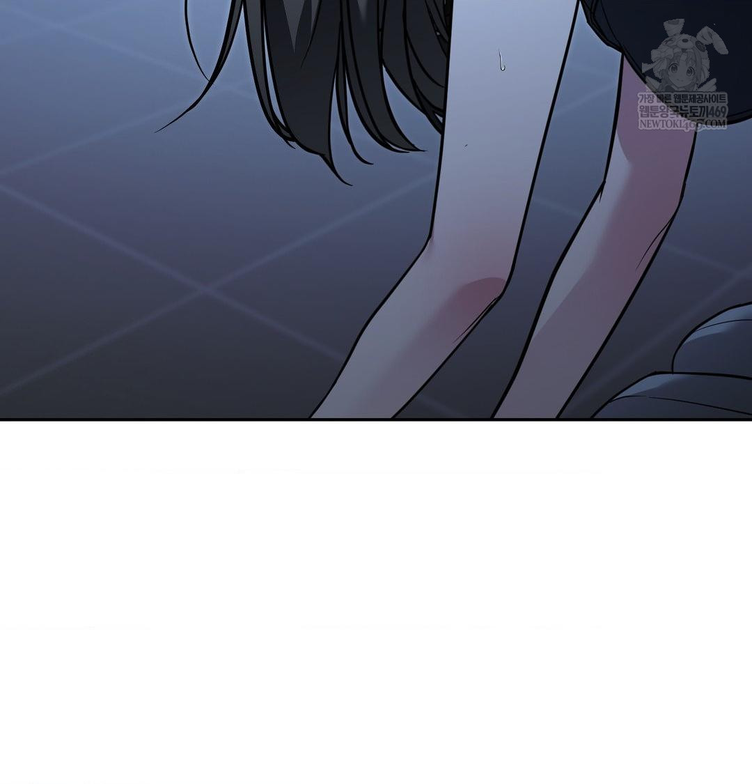 That Kind of Thing Happened Raw - Chapter 33 Page 44