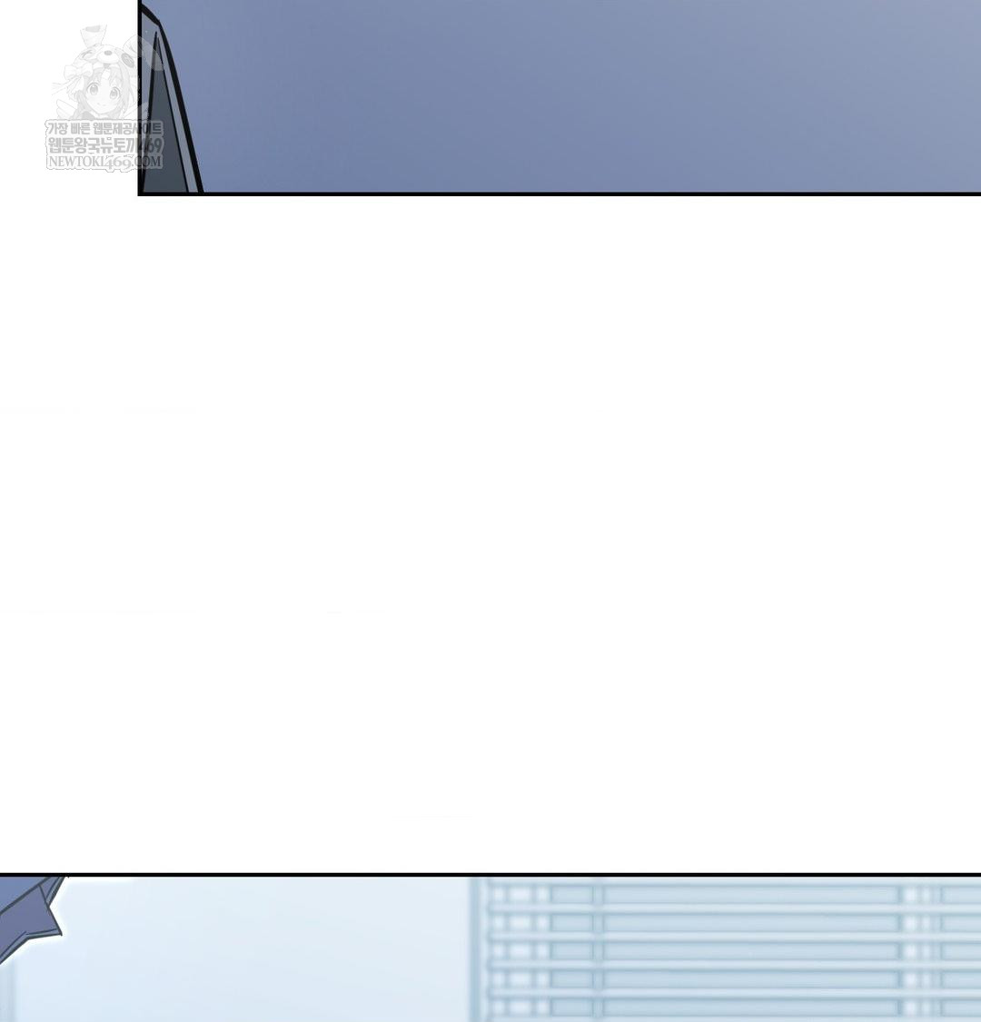 That Kind of Thing Happened Raw - Chapter 33 Page 50