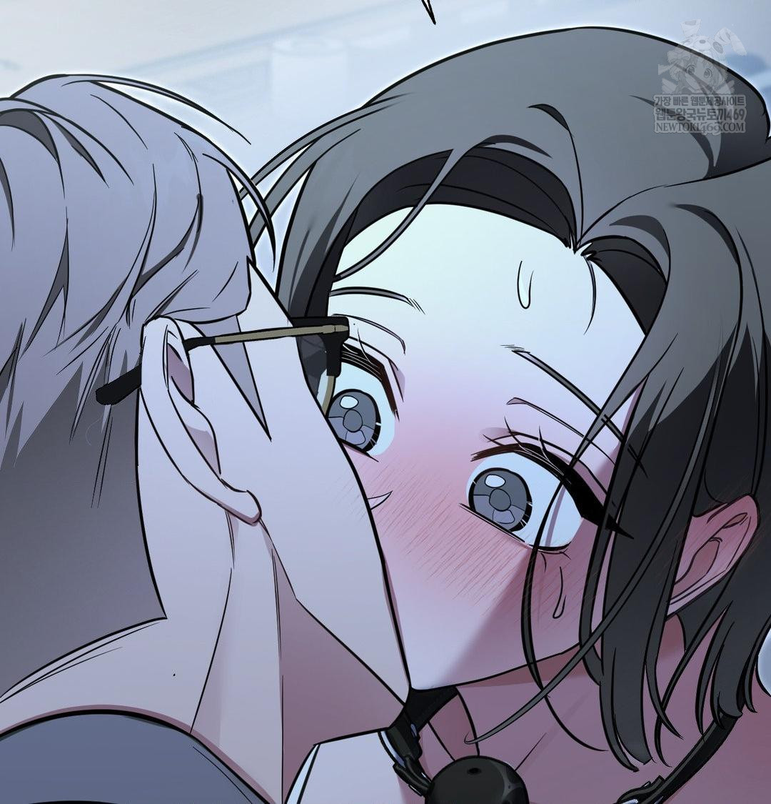 That Kind of Thing Happened Raw - Chapter 33 Page 71