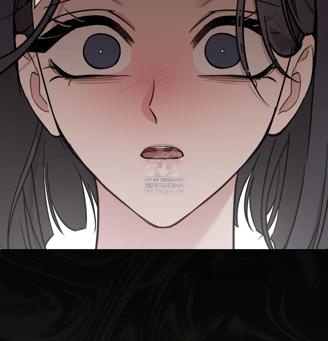 That Kind of Thing Happened Raw - Chapter 34 Page 112