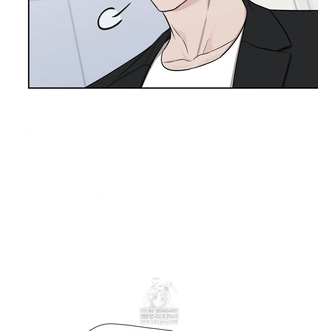 That Kind of Thing Happened Raw - Chapter 34 Page 122