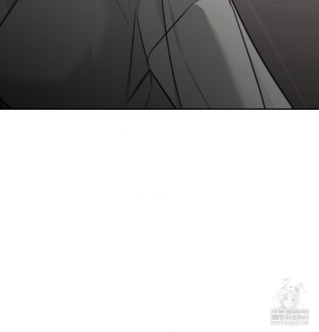 That Kind of Thing Happened Raw - Chapter 34 Page 129