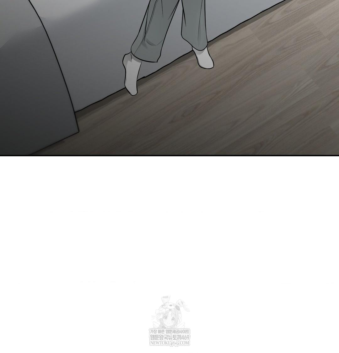 That Kind of Thing Happened Raw - Chapter 34 Page 21