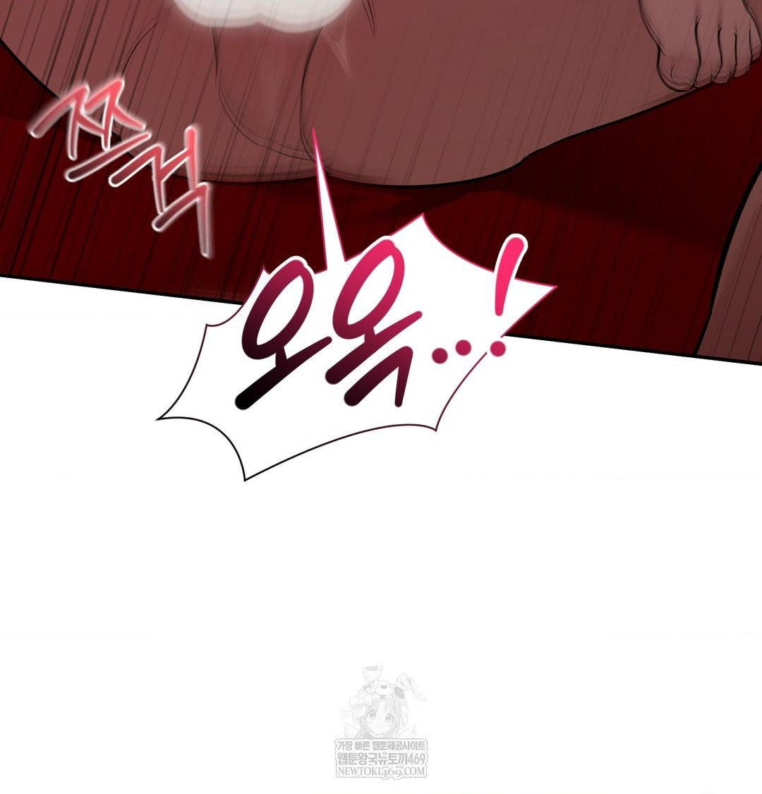 That Kind of Thing Happened Raw - Chapter 35 Page 101