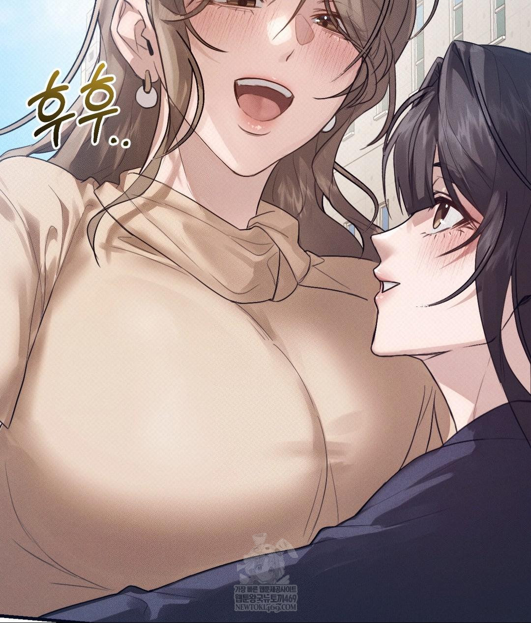 That Kind of Thing Happened Raw - Chapter 36 Page 21