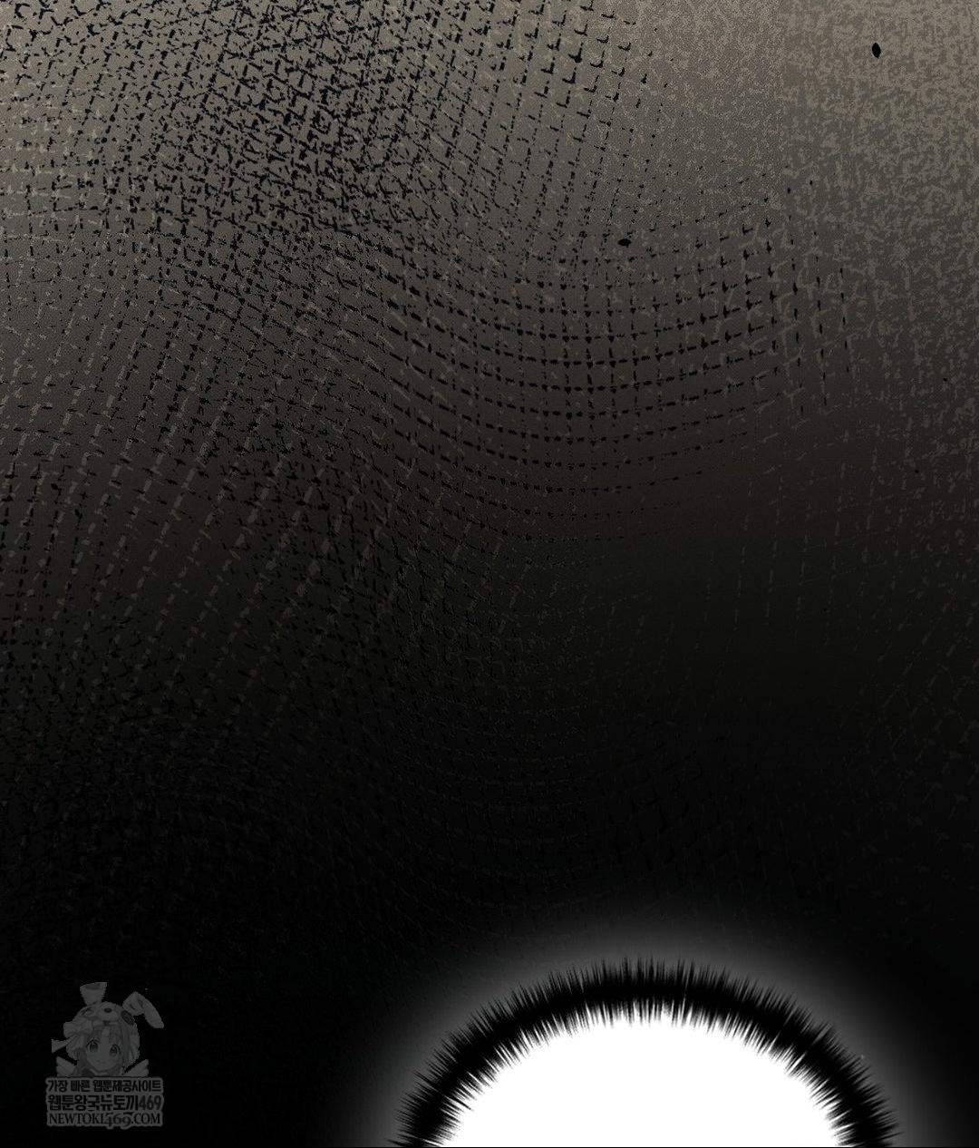 That Kind of Thing Happened Raw - Chapter 36 Page 75