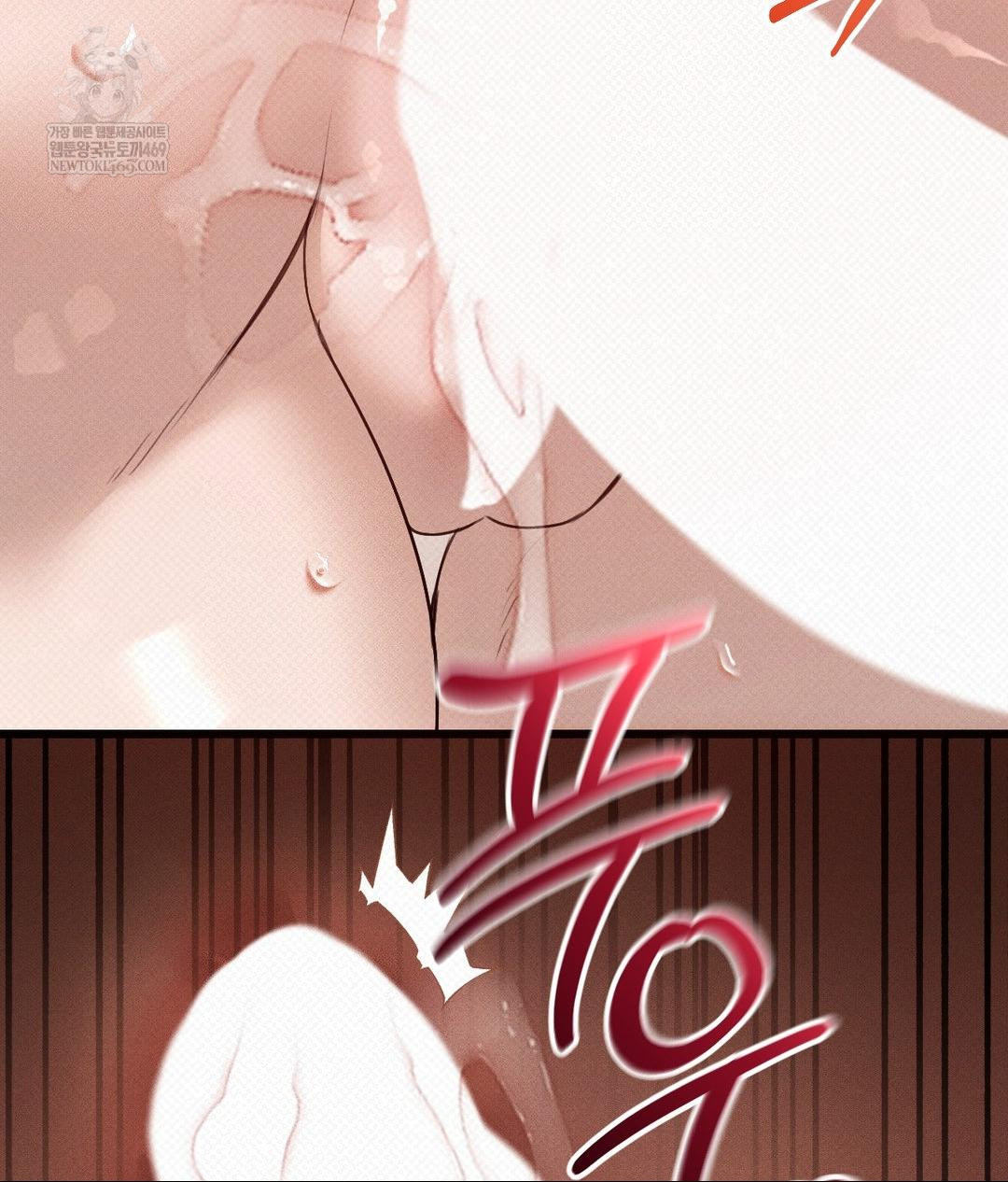 That Kind of Thing Happened Raw - Chapter 37 Page 53