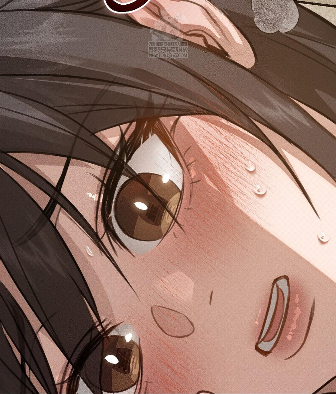 That Kind of Thing Happened Raw - Chapter 37 Page 86