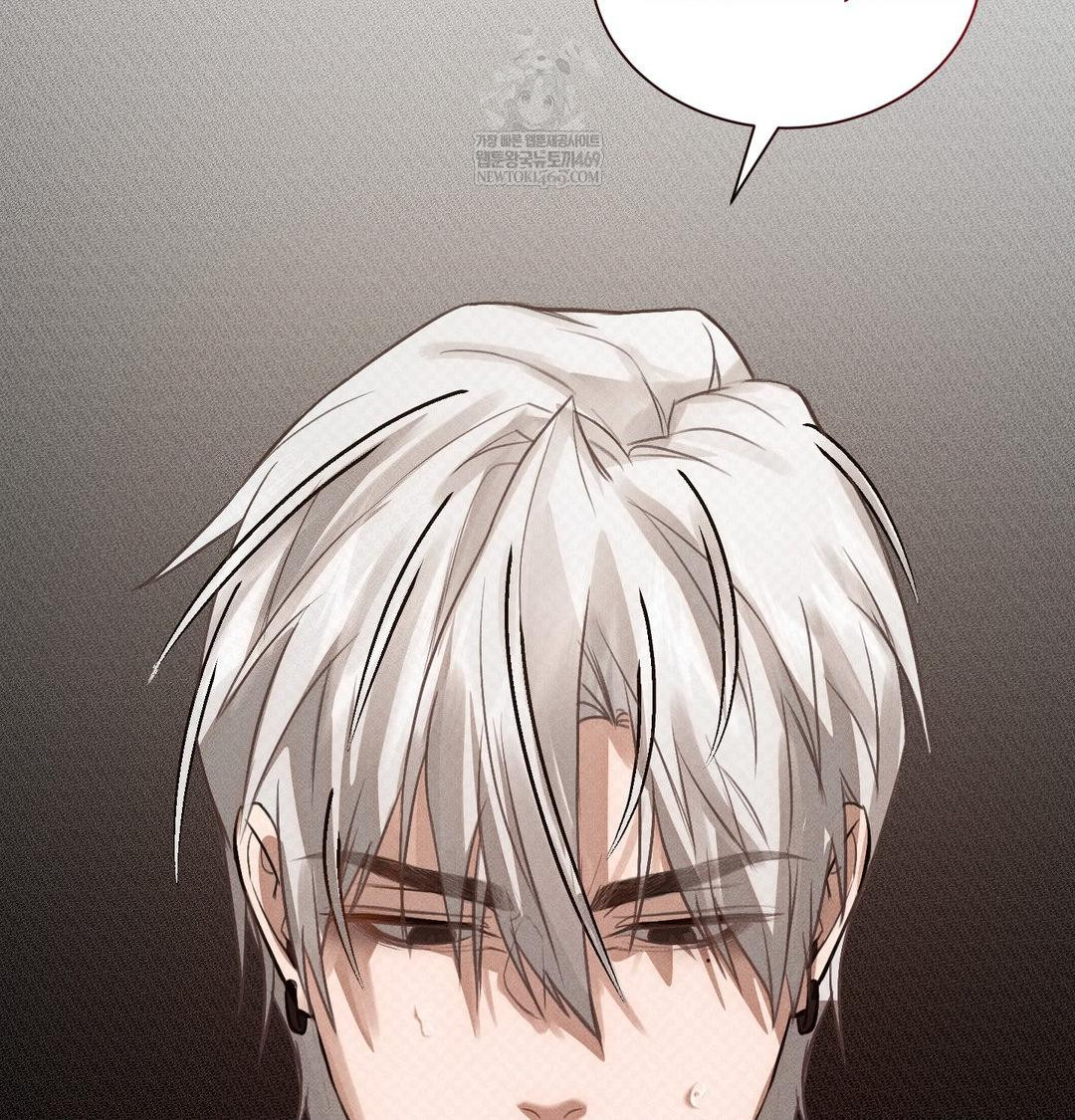 That Kind of Thing Happened Raw - Chapter 38 Page 124