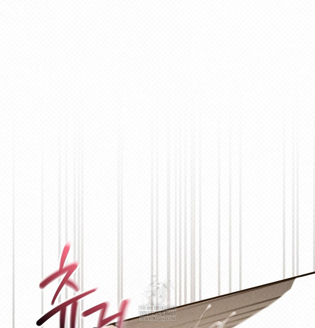 That Kind of Thing Happened Raw - Chapter 38 Page 9