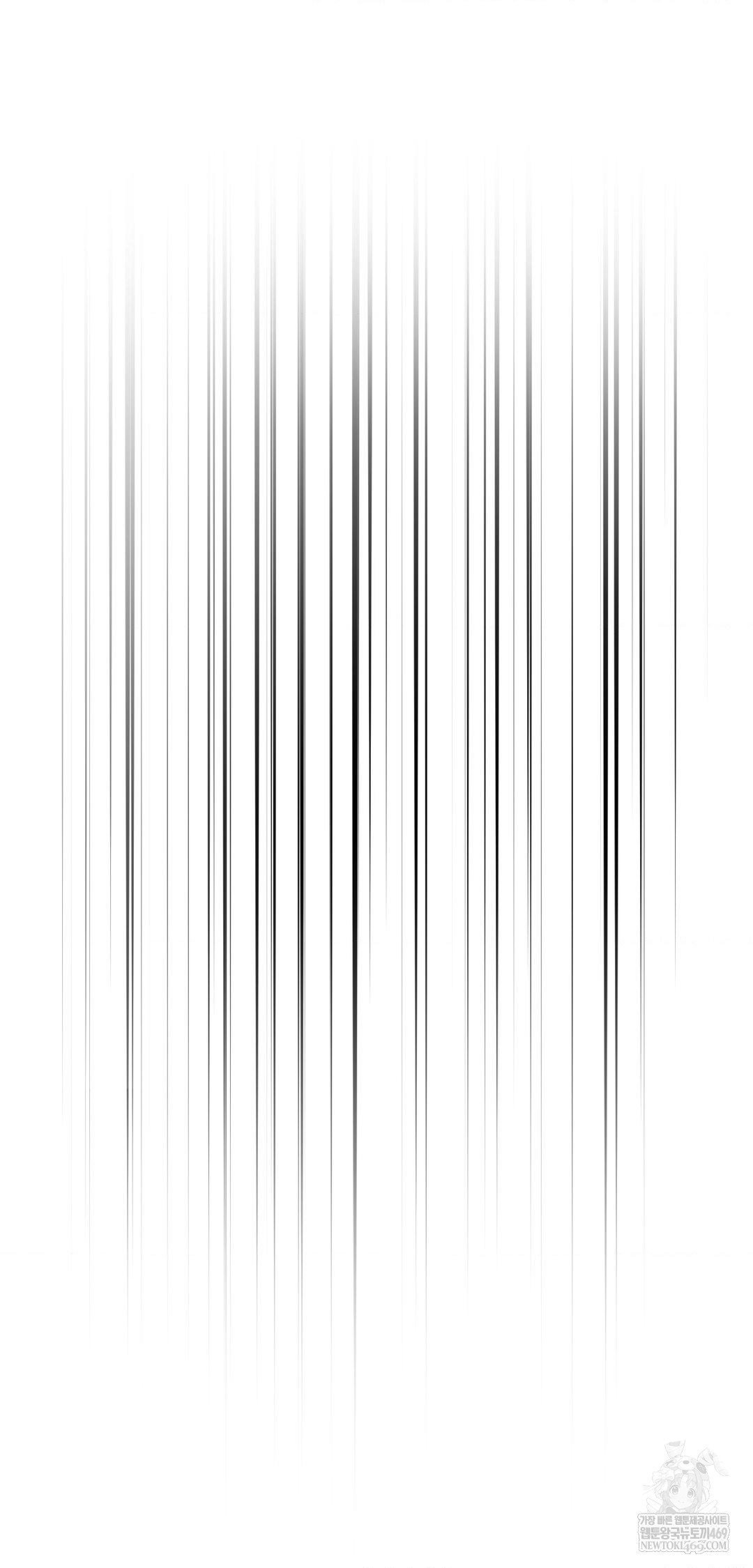 That Kind of Thing Happened Raw - Chapter 39 Page 23