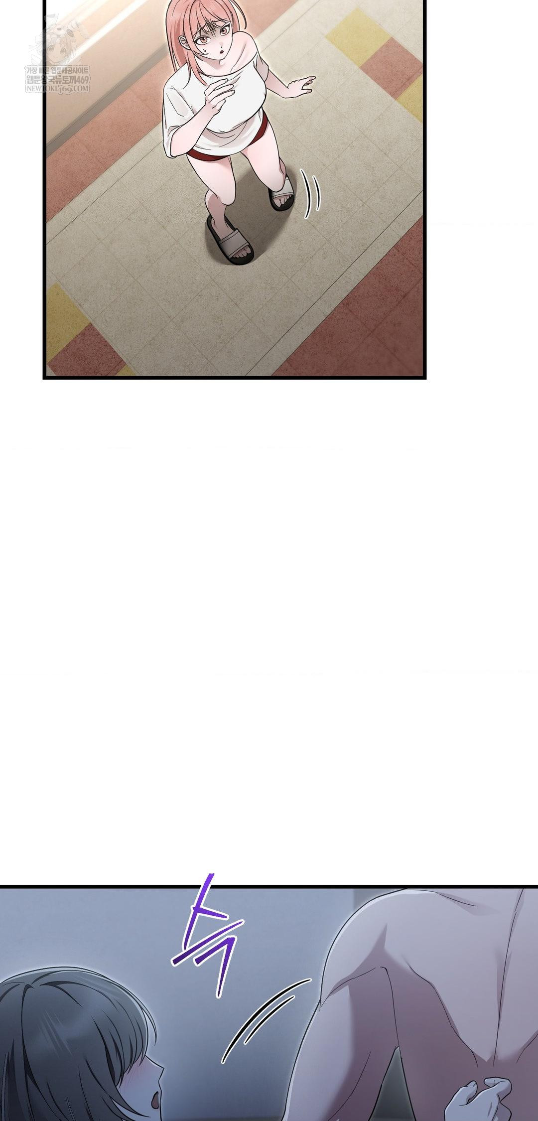 That Kind of Thing Happened Raw - Chapter 39 Page 53