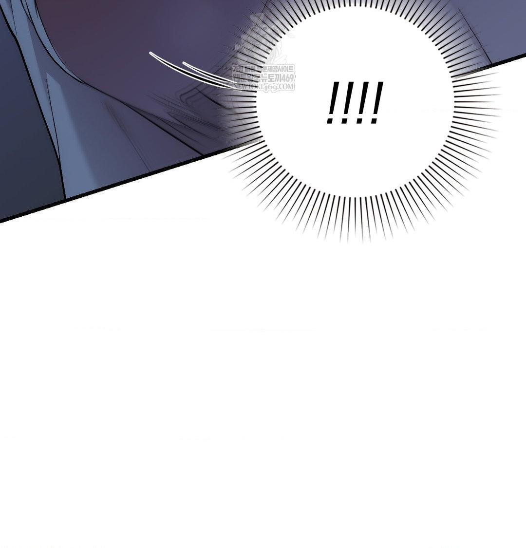 That Kind of Thing Happened Raw - Chapter 40 Page 20