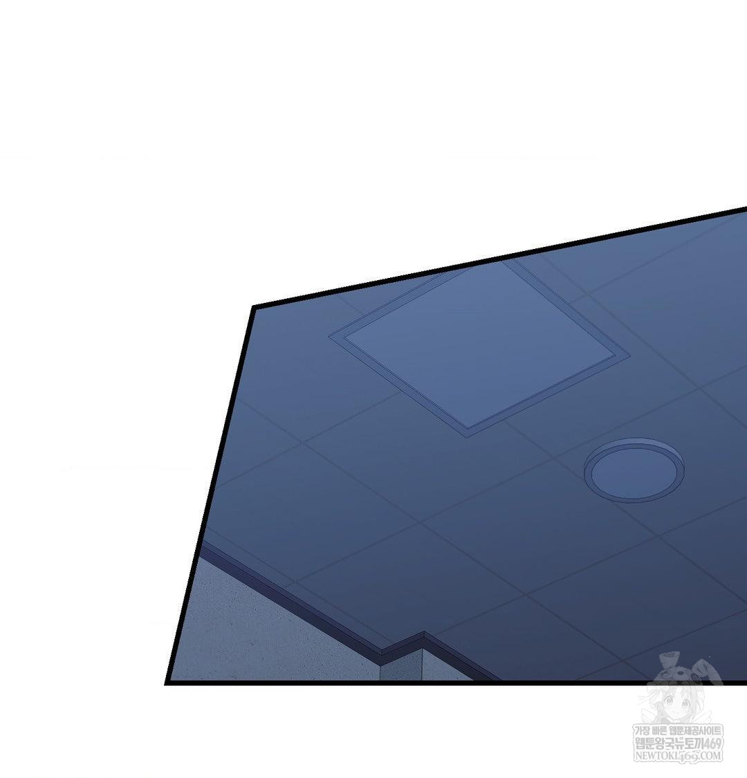 That Kind of Thing Happened Raw - Chapter 41 Page 30