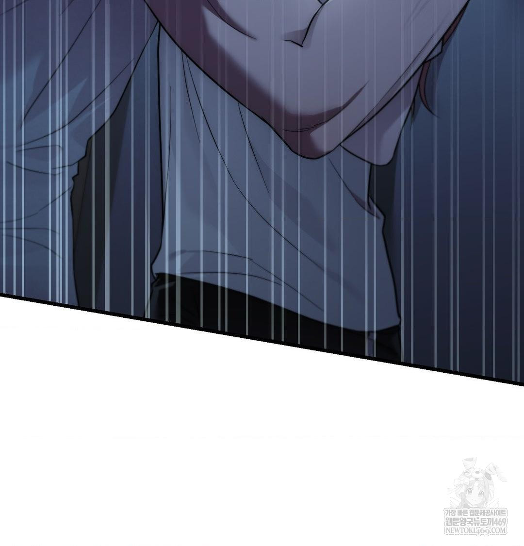 That Kind of Thing Happened Raw - Chapter 41 Page 65