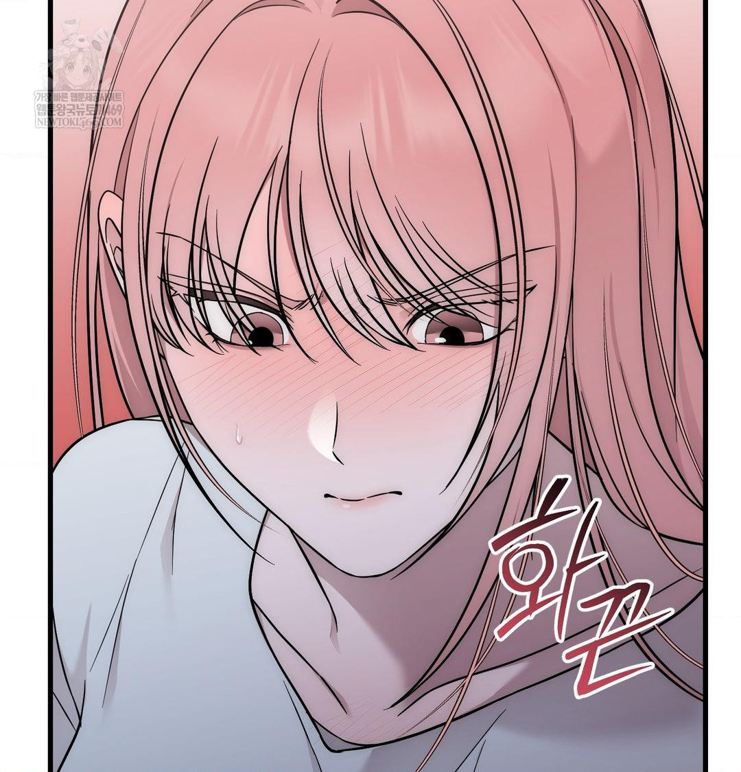 That Kind of Thing Happened Raw - Chapter 41 Page 94