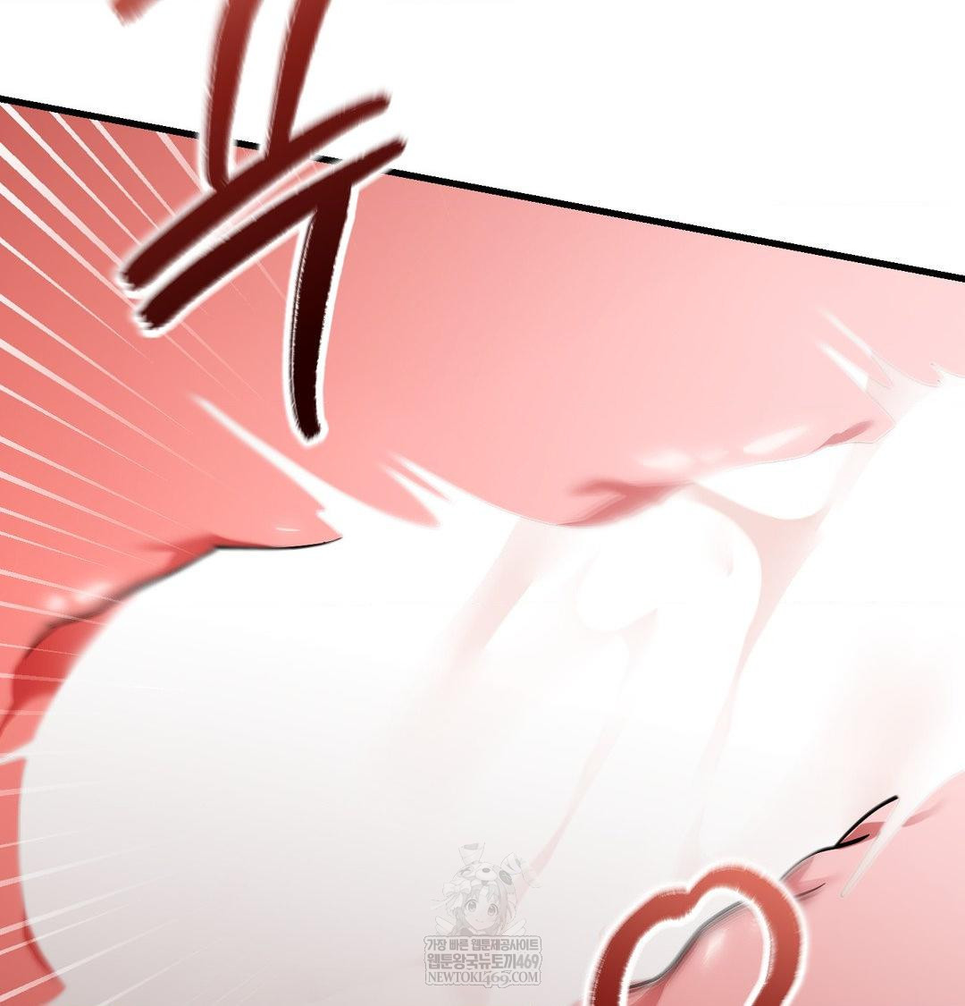 That Kind of Thing Happened Raw - Chapter 42 Page 45