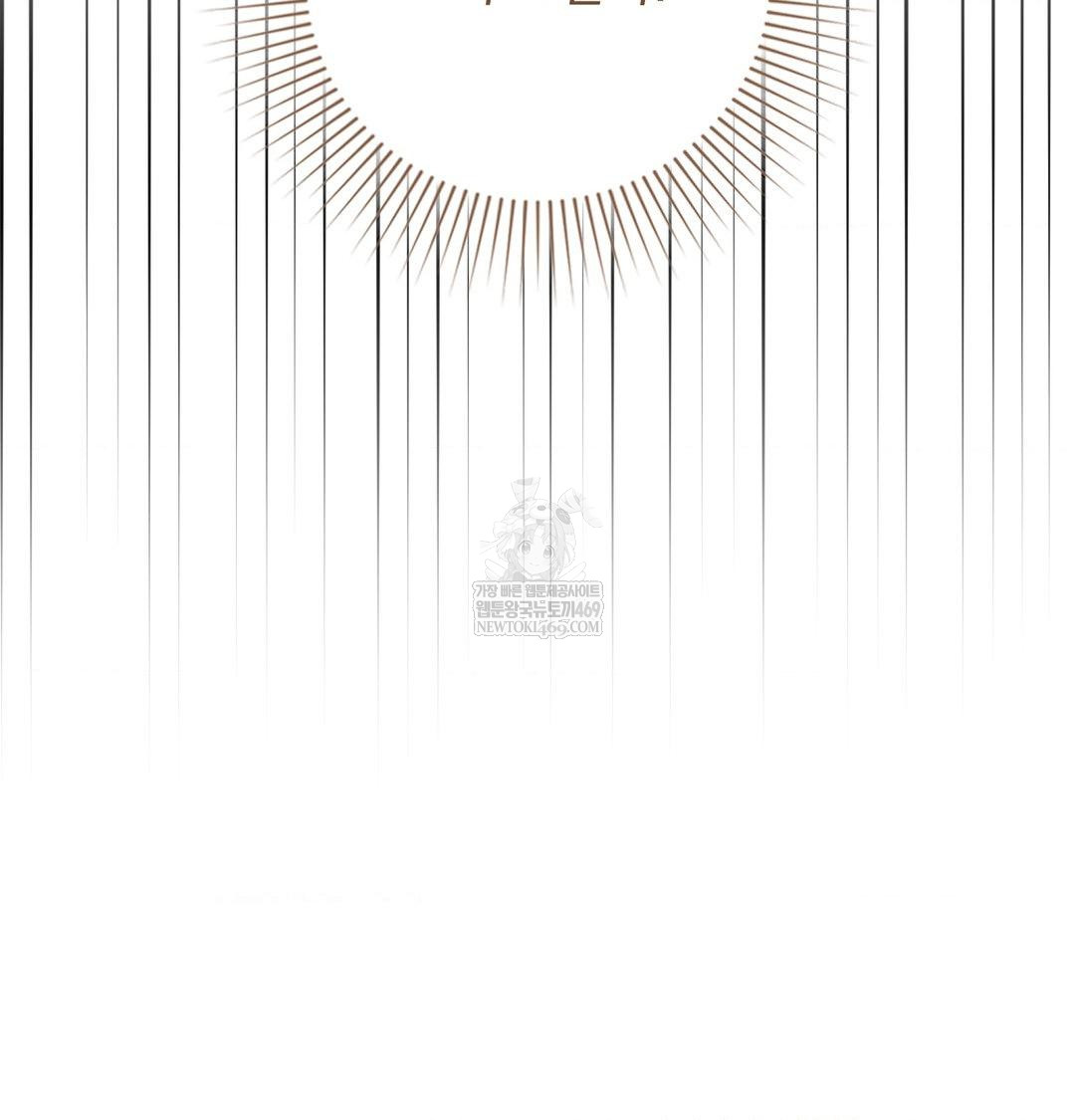 That Kind of Thing Happened Raw - Chapter 43 Page 45