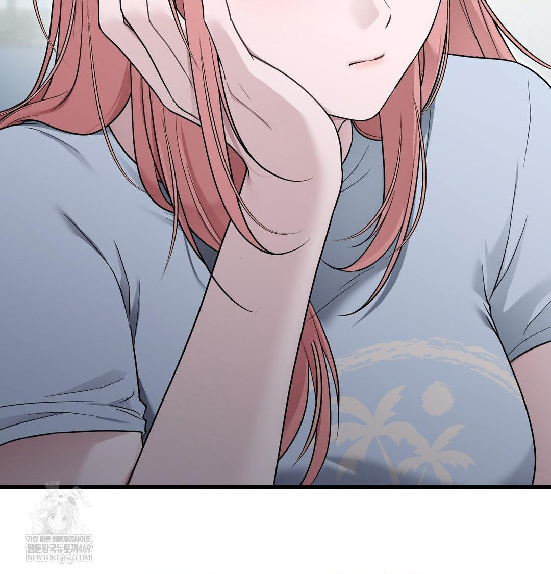 That Kind of Thing Happened Raw - Chapter 43 Page 51