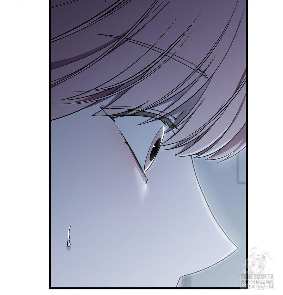 That Kind of Thing Happened Raw - Chapter 43 Page 89