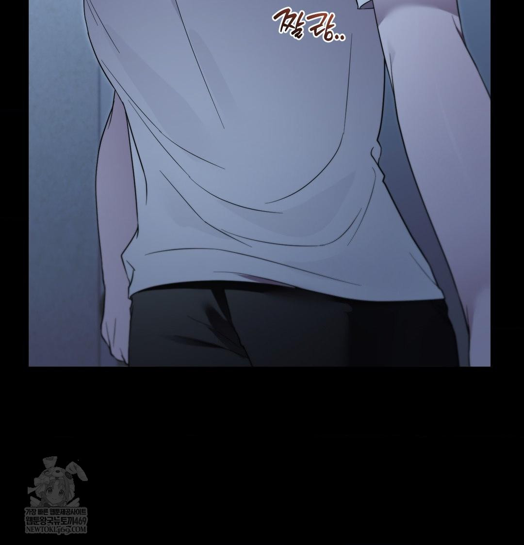 That Kind of Thing Happened Raw - Chapter 44 Page 127