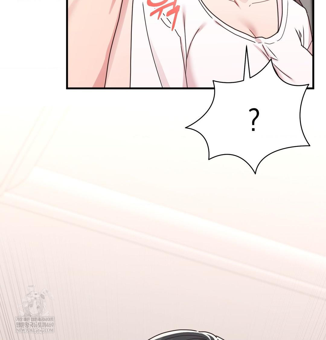 That Kind of Thing Happened Raw - Chapter 45 Page 114