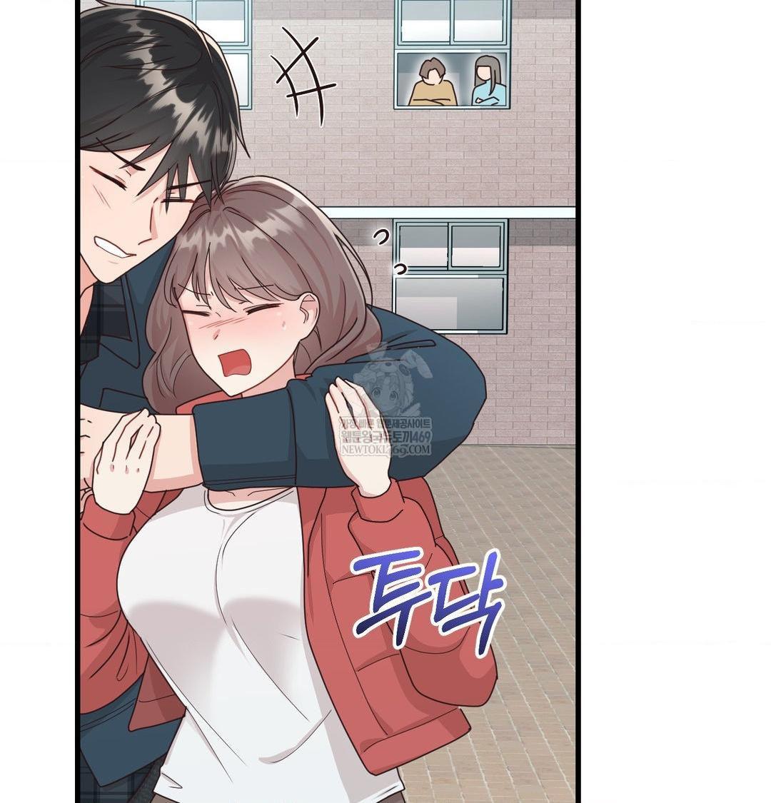 That Kind of Thing Happened Raw - Chapter 45 Page 7