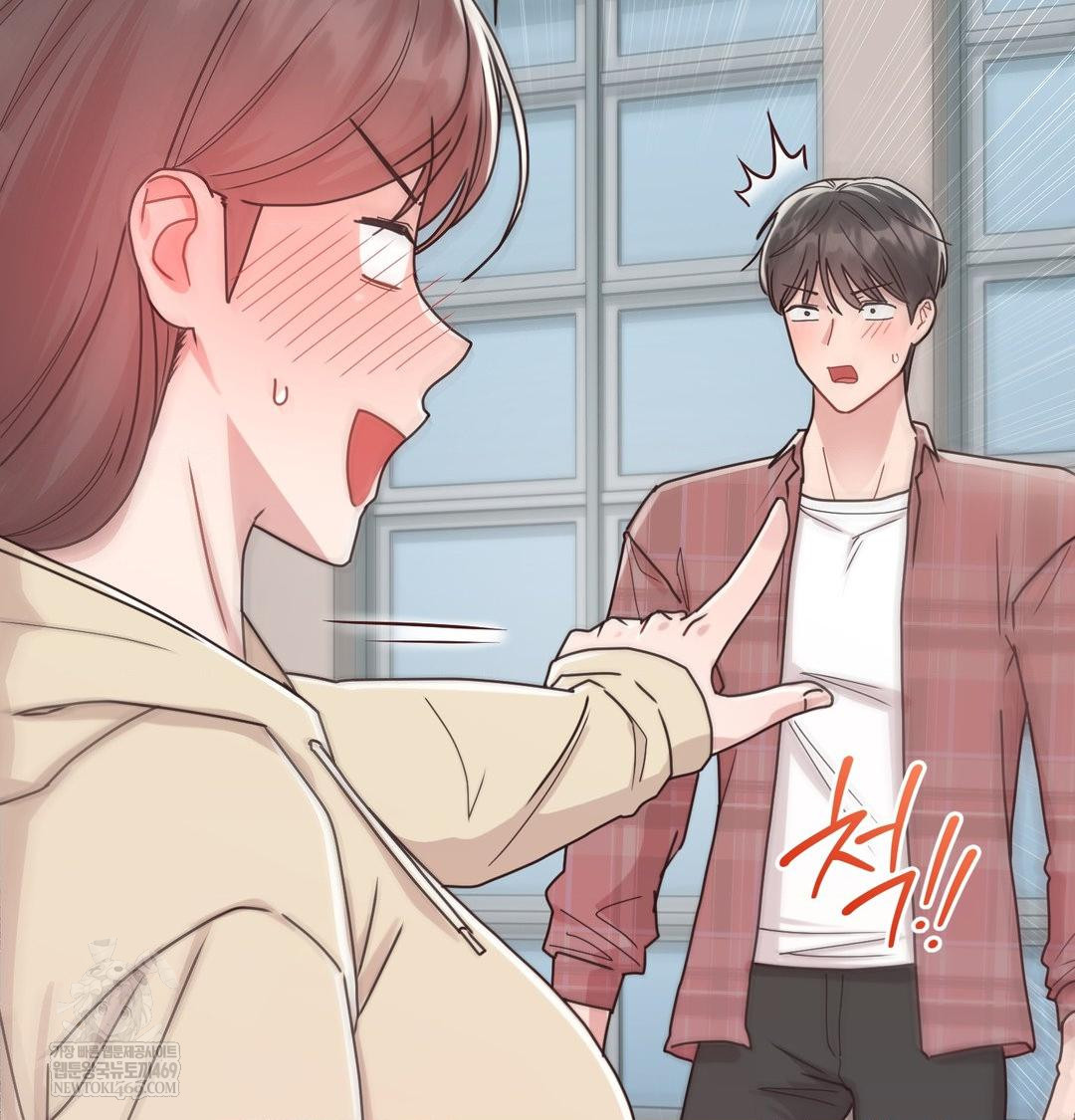 That Kind of Thing Happened Raw - Chapter 46 Page 107