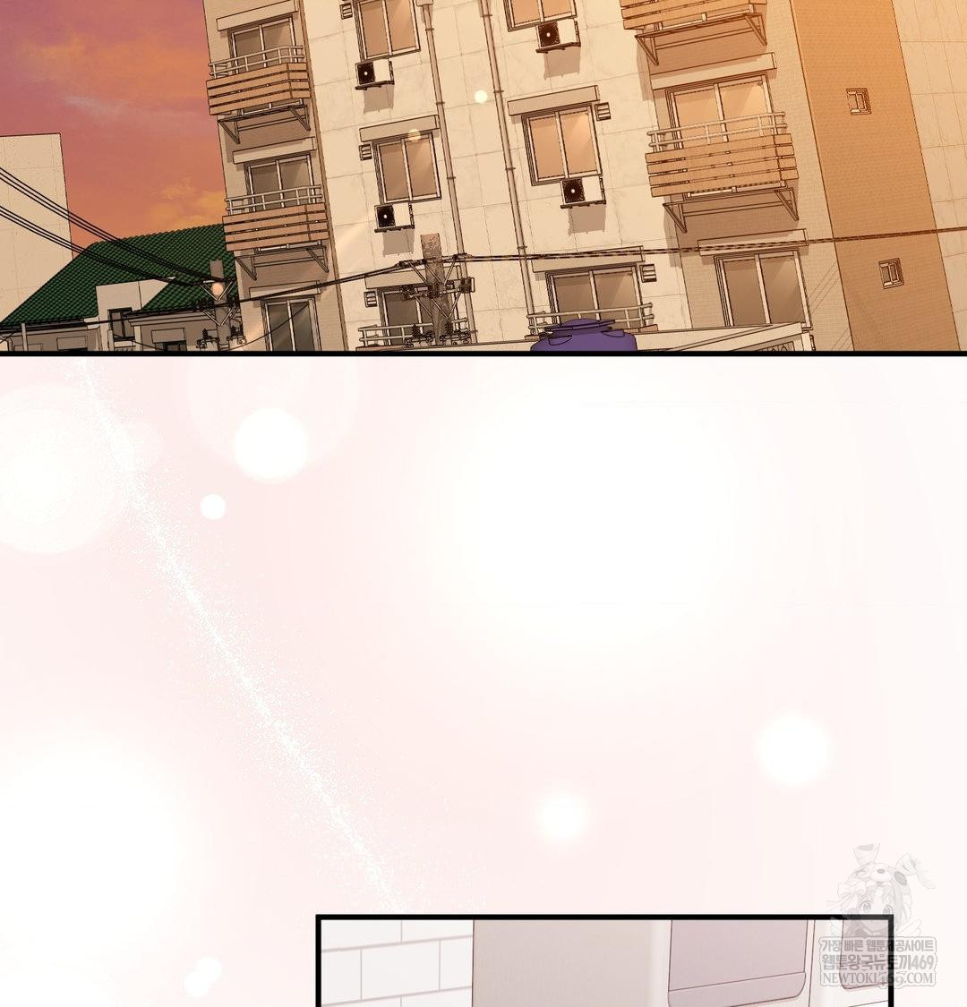 That Kind of Thing Happened Raw - Chapter 46 Page 120