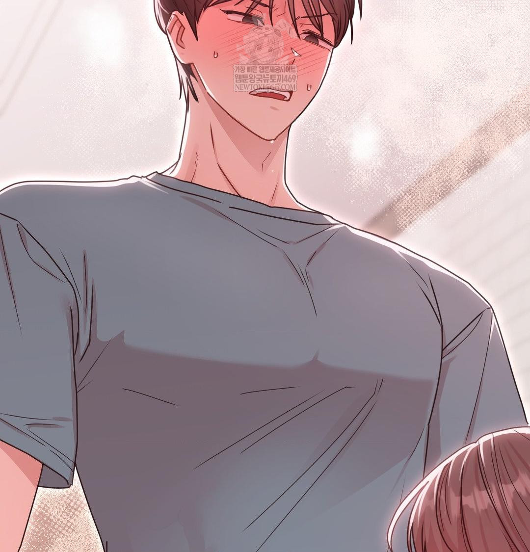 That Kind of Thing Happened Raw - Chapter 46 Page 64