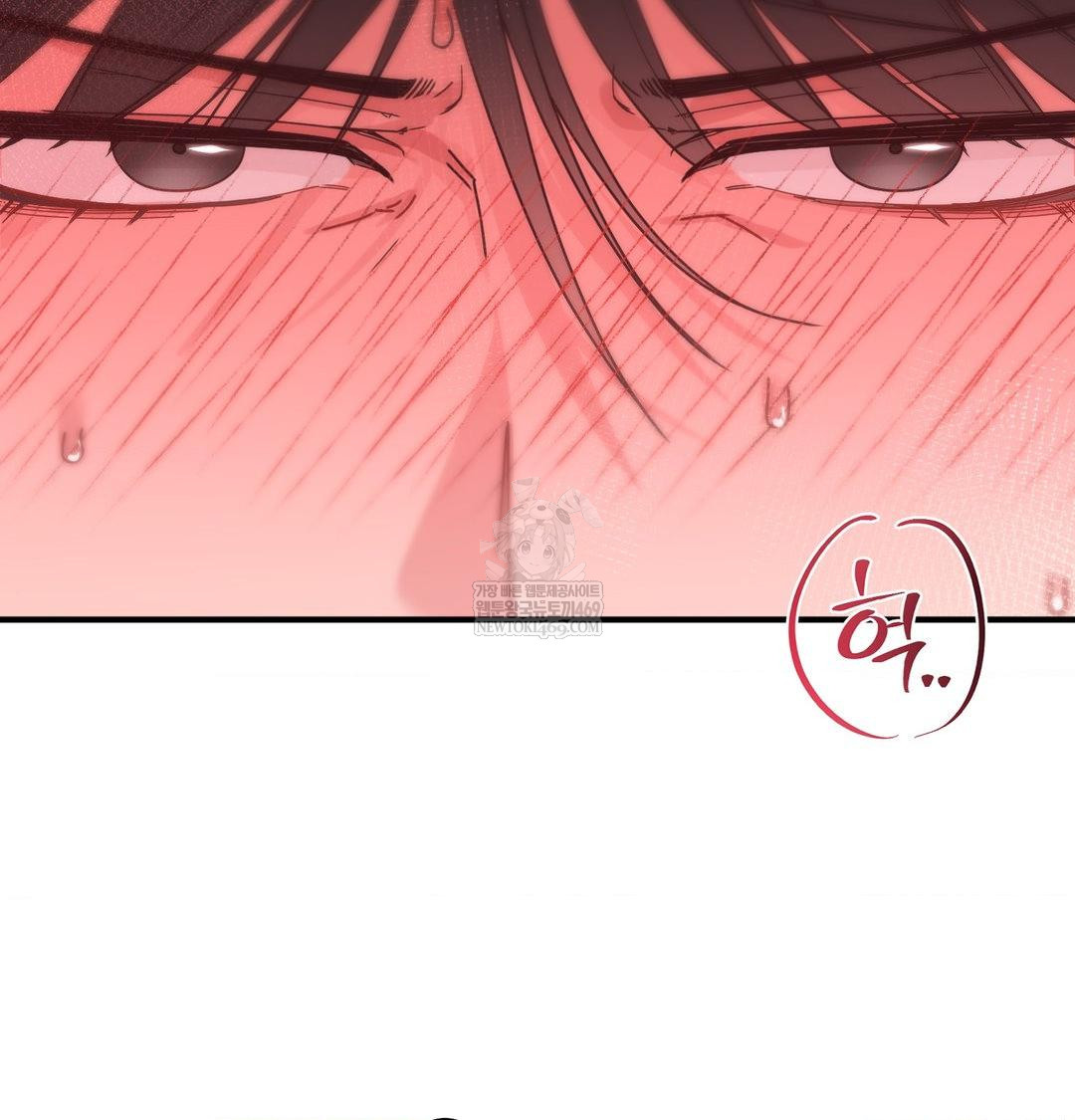 That Kind of Thing Happened Raw - Chapter 46 Page 67