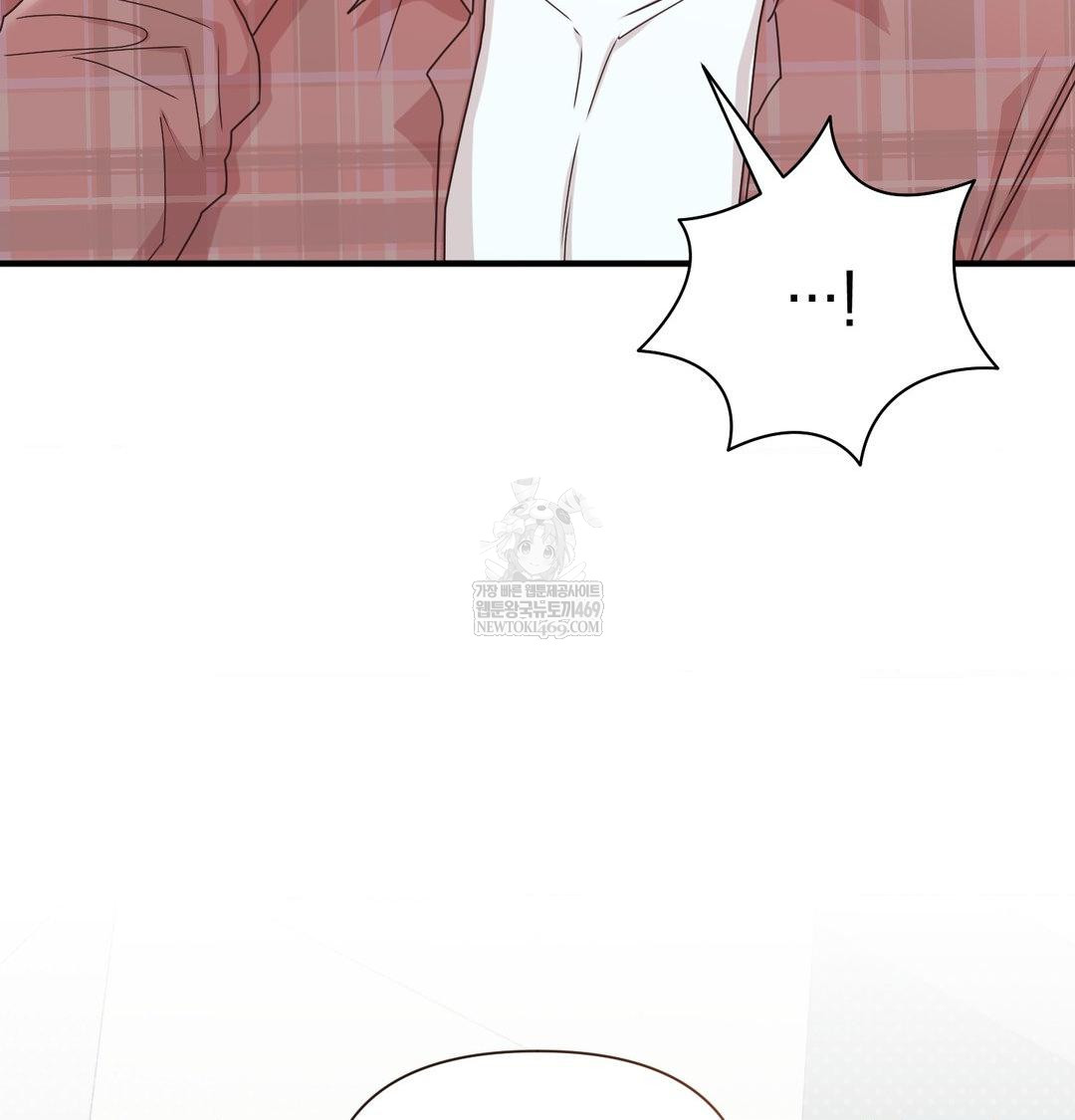 That Kind of Thing Happened Raw - Chapter 46 Page 89