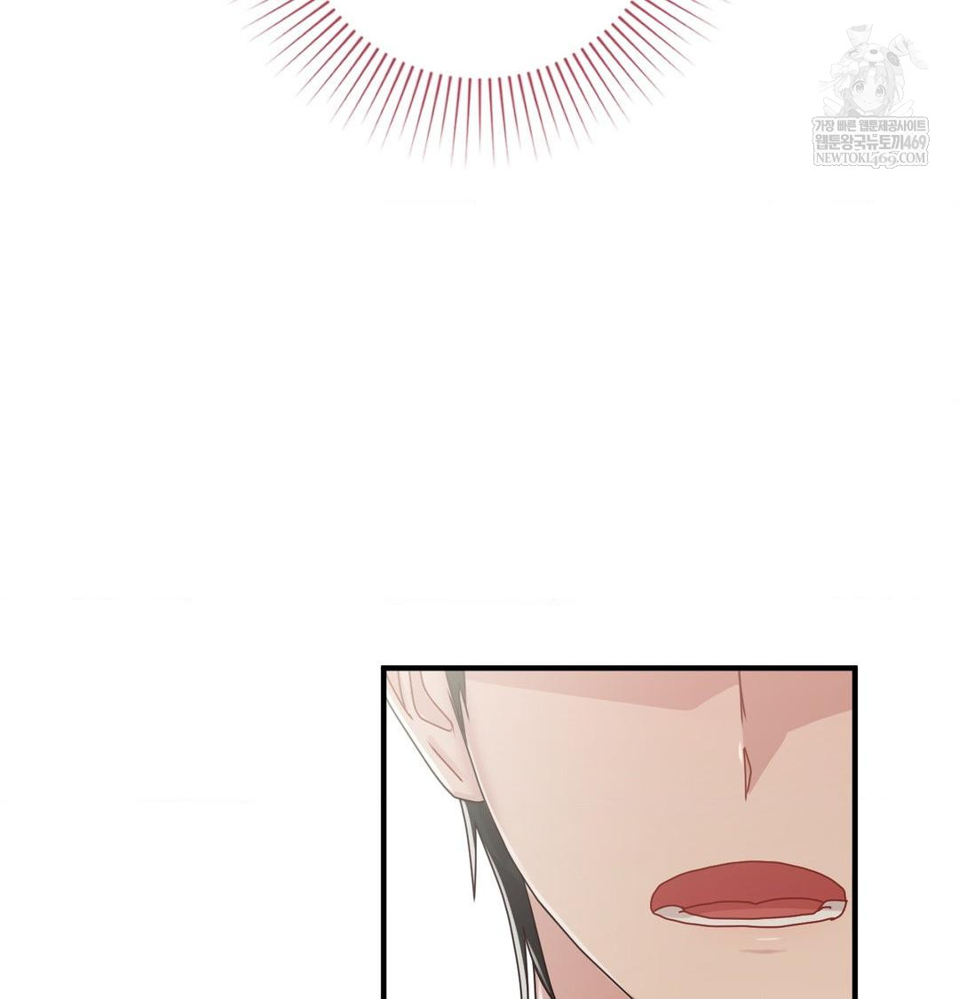 That Kind of Thing Happened Raw - Chapter 46 Page 95