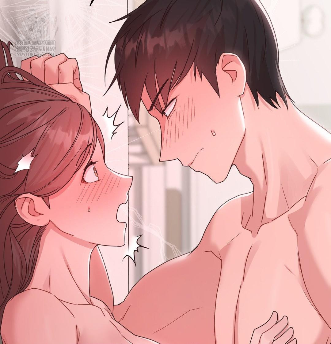 That Kind of Thing Happened Raw - Chapter 47 Page 29