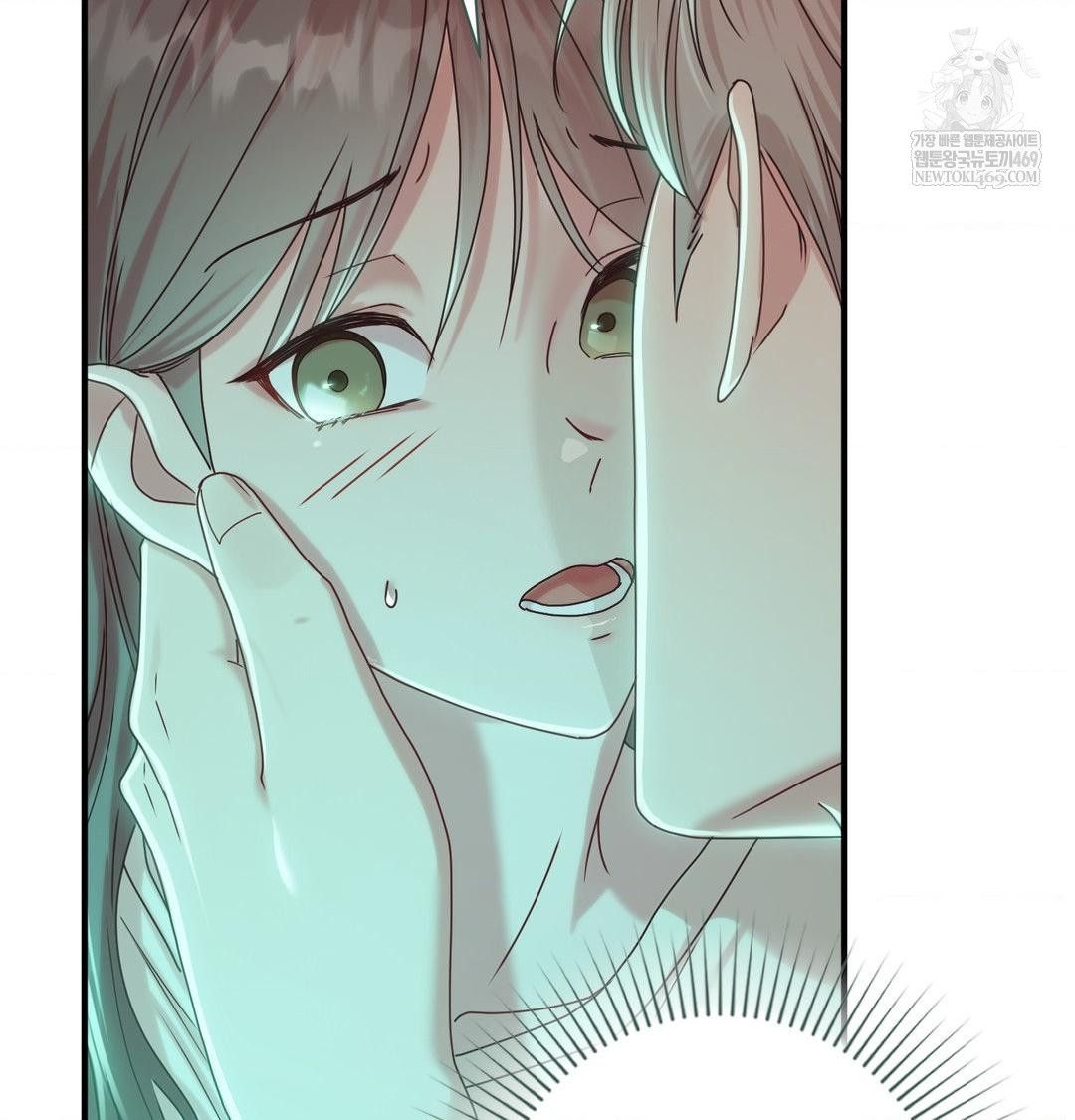 That Kind of Thing Happened Raw - Chapter 48 Page 11