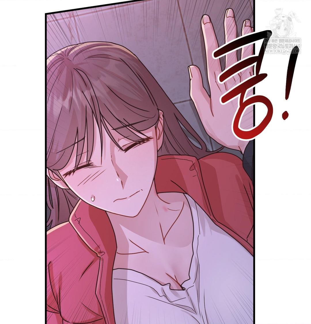 That Kind of Thing Happened Raw - Chapter 48 Page 117