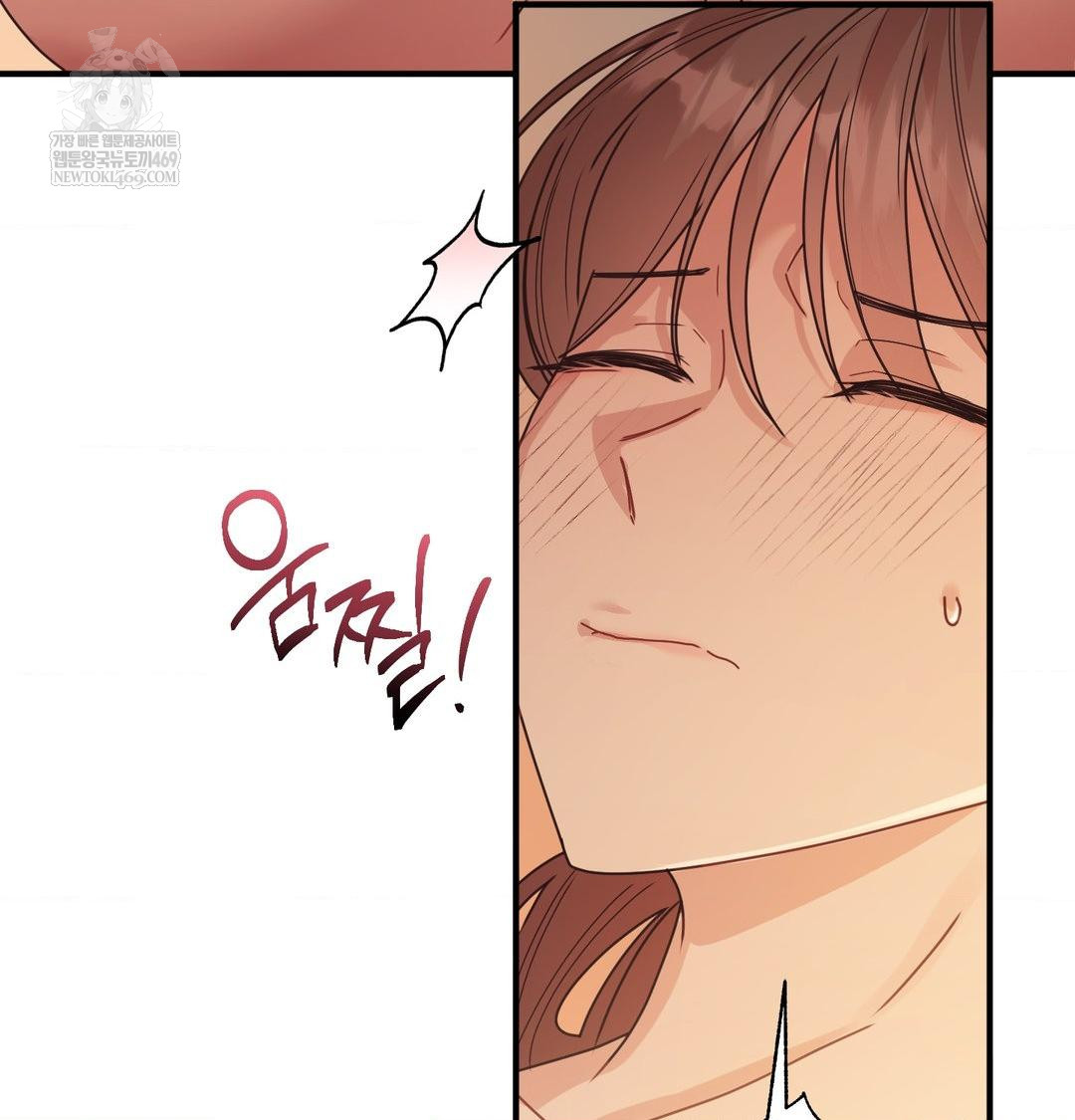 That Kind of Thing Happened Raw - Chapter 48 Page 35