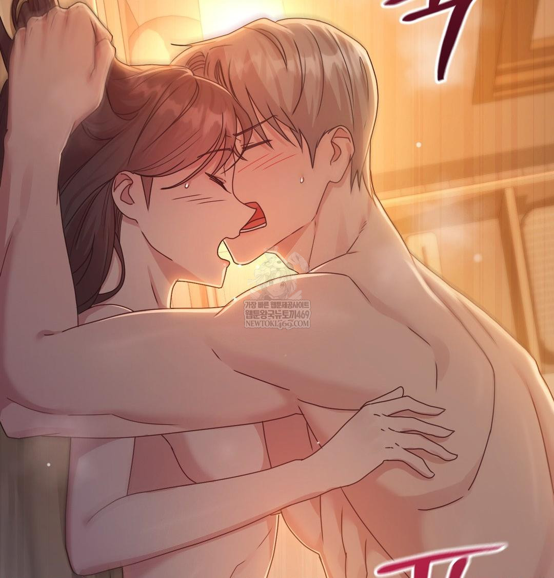 That Kind of Thing Happened Raw - Chapter 48 Page 48