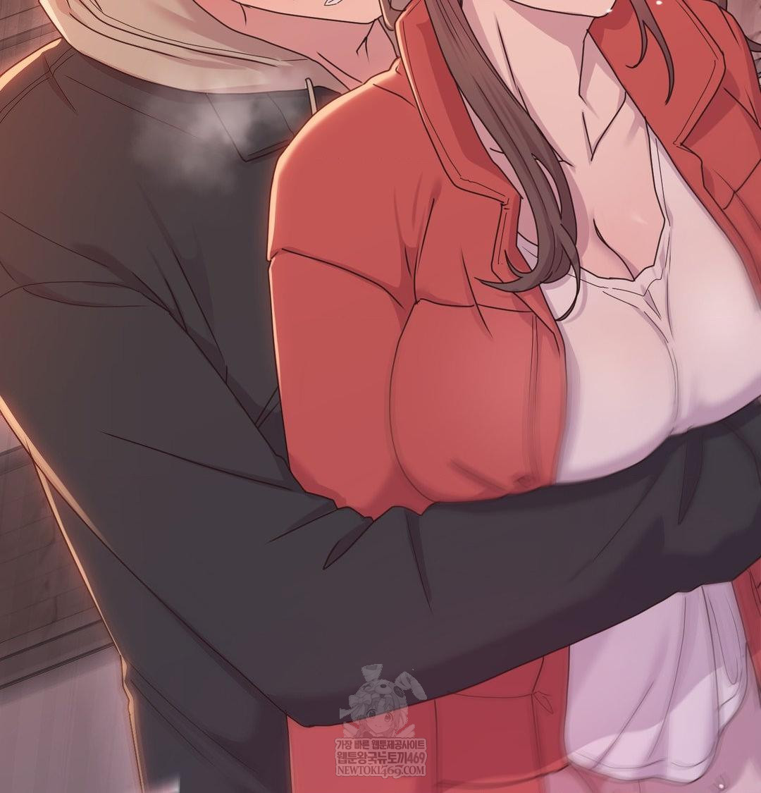 That Kind of Thing Happened Raw - Chapter 49 Page 77