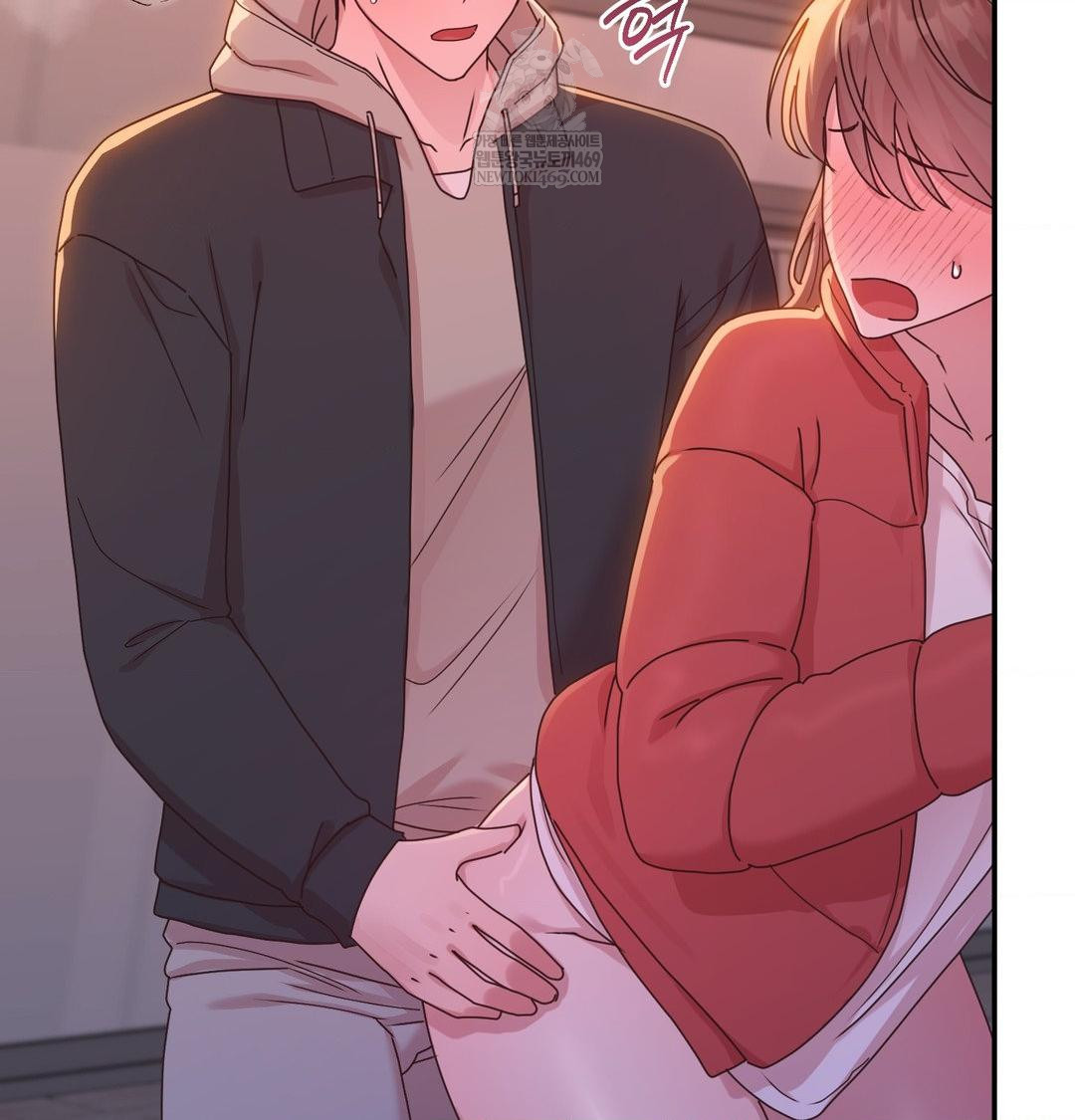 That Kind of Thing Happened Raw - Chapter 49 Page 86