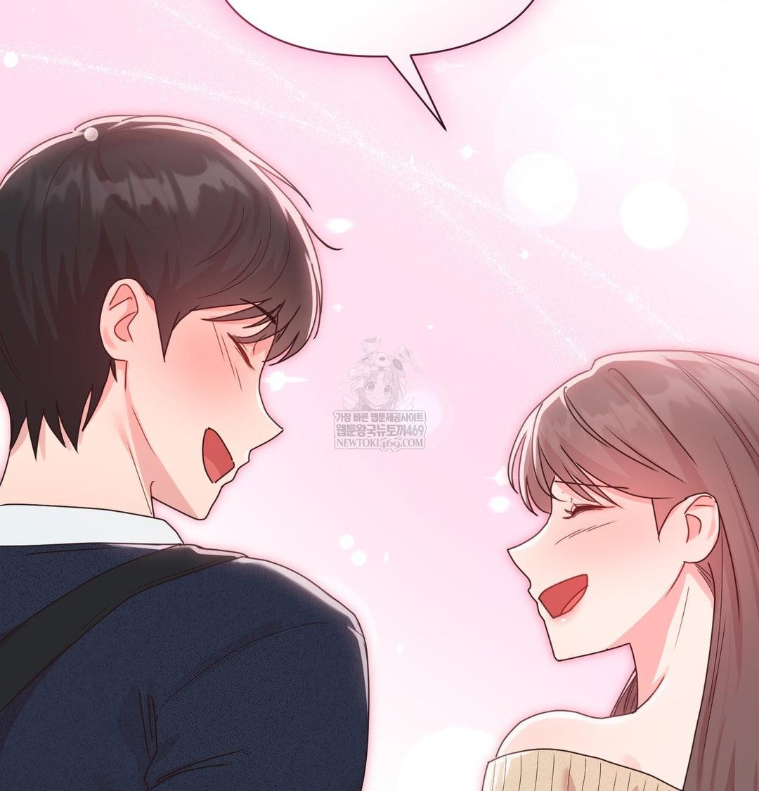 That Kind of Thing Happened Raw - Chapter 50 Page 105