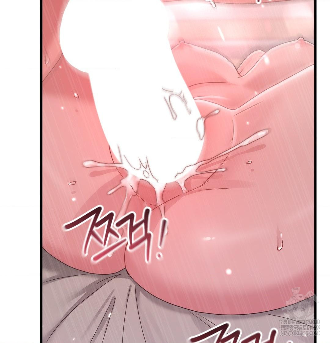 That Kind of Thing Happened Raw - Chapter 50 Page 74